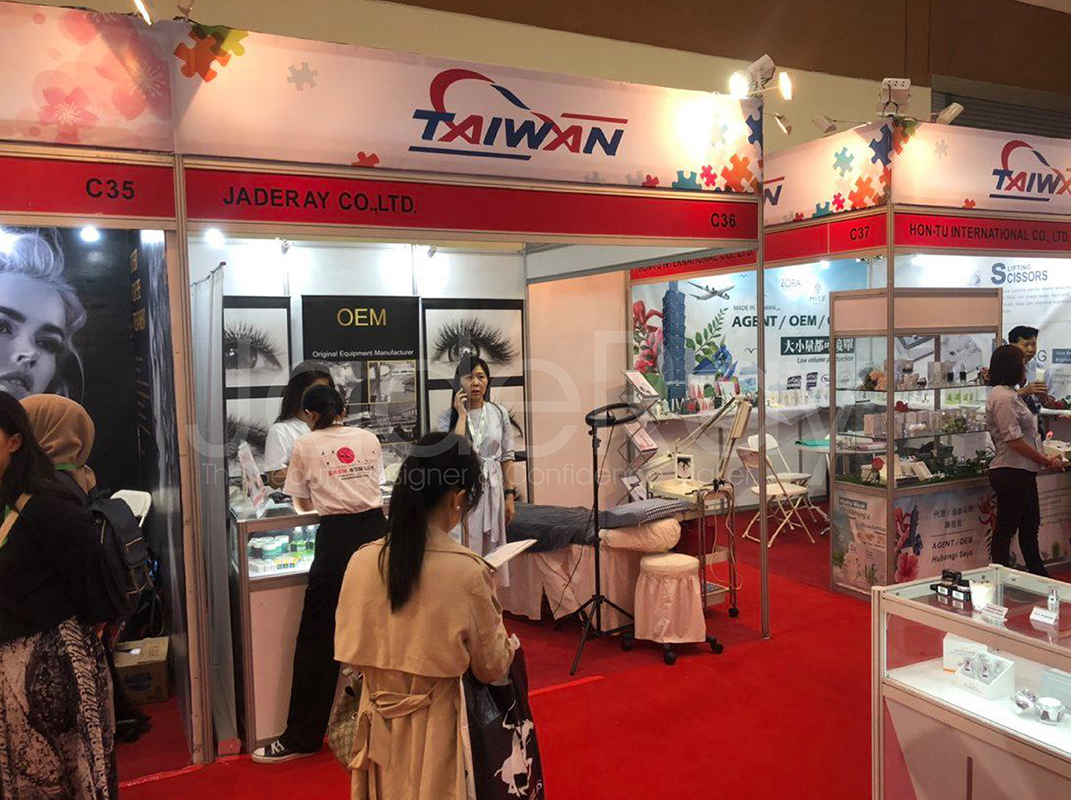 2019越南美展