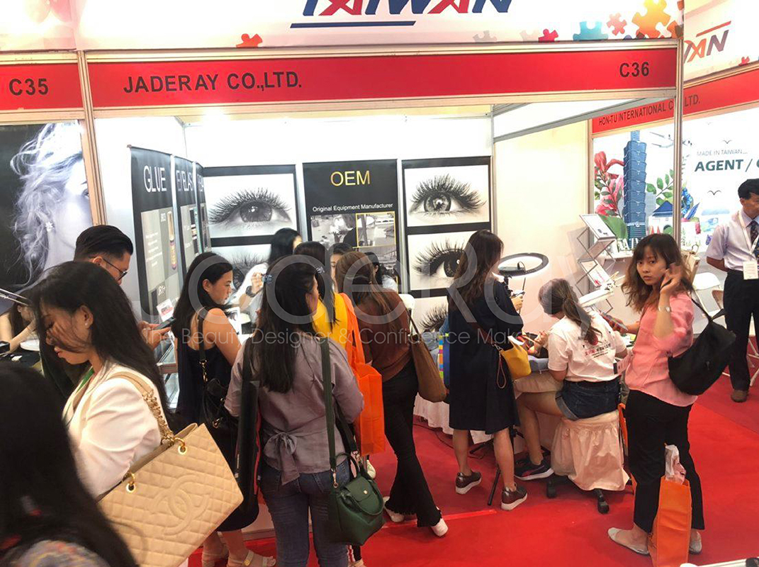 2019越南美展