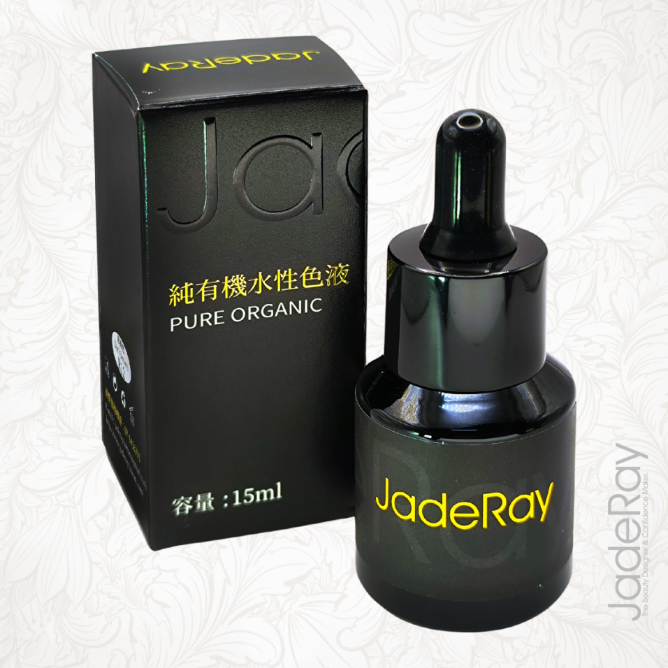 睫瑞純有機水性色乳(紋眉專用) Pure Organic Semiliquid
