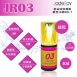 睫瑞JR03速乾持久型植睫黑膠