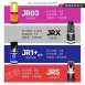 睫瑞JRS速乾持久型植睫透明膠